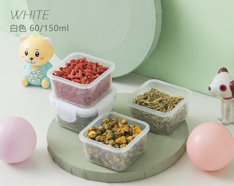 baby food container 21